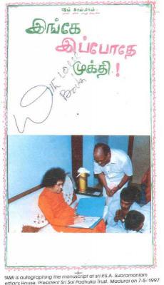 post-214-095317300 1301247468_thumb.jpg