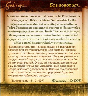 post-2364-049953100 1301476425_thumb.jpg