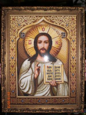 post-2514-097419600 1299247896_thumb.jpg