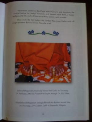 post-3344-090995200 1299578689_thumb.jpg