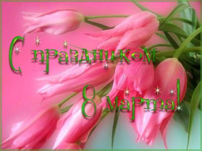 post-5367-020228200 1299589193_thumb.jpg