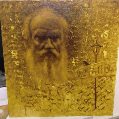 post-76-075852300 1299042722_thumb.jpg