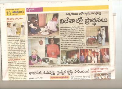 post-214-062360100 1303570505_thumb.jpg