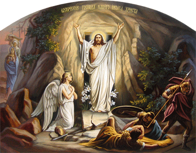 post-2514-056898900 1303619603_thumb.gif