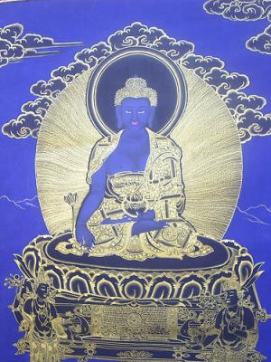 post-295-005545300 1302291121_thumb.jpg