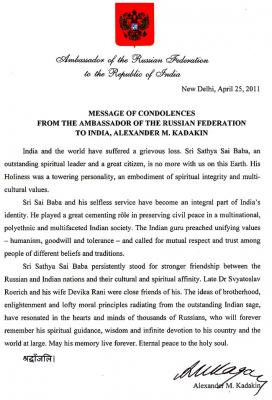 post-1-010501800 1304801070_thumb.jpg