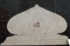 post-1135-069991700 1304857625_thumb.jpg