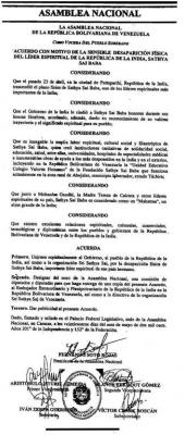 post-295-091274500 1306782382_thumb.jpg