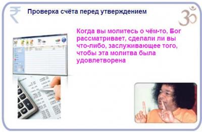 post-2364-067156100 1308824394_thumb.jpg