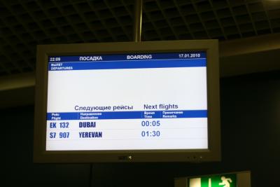 post-412-016077300 1284603215_thumb.jpg