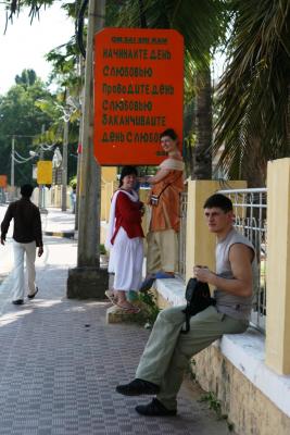 post-412-092325200 1284604020_thumb.jpg