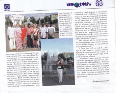 post-214-043910900 1316989960_thumb.jpg