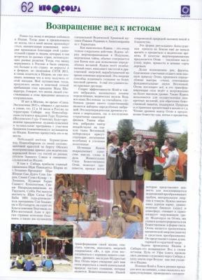 post-214-097852800 1316989943_thumb.jpg