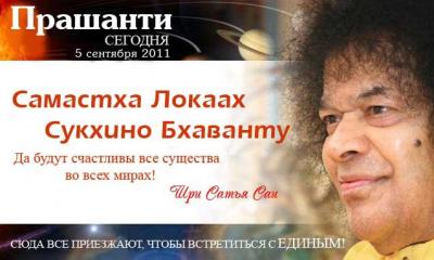 post-6963-017616500 1316359456_thumb.jpg