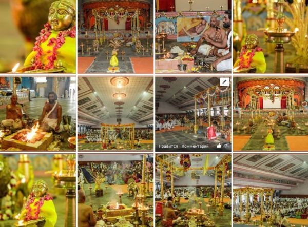 13092016 хома -1.jpg