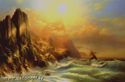 post-214-053360300 1317772913_thumb.jpg