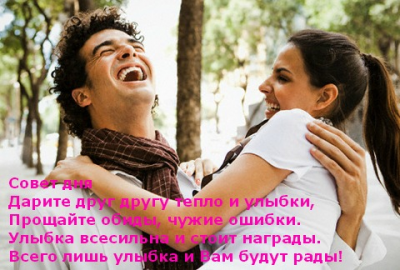 post-3333-017708700 1318219111_thumb.png