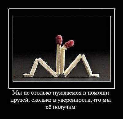 post-4739-050120400 1317756930_thumb.jpg