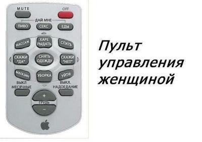 post-4739-099610200 1318880957_thumb.jpg