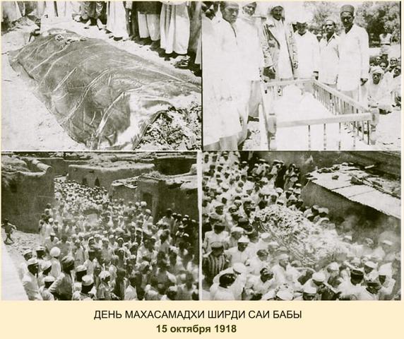 12132561_1051555501529494_7516731538372738587_2o — копия.jpg