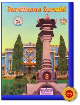 post-2364-080559000 1289935015_thumb.jpg