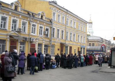 post-5715-094942900 1321385727_thumb.jpg