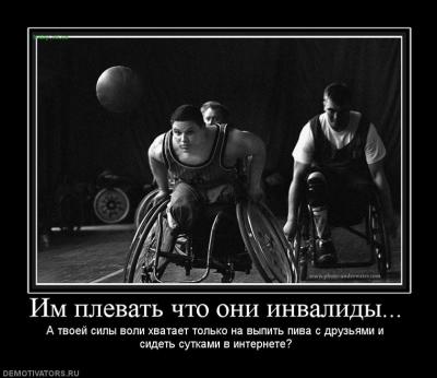 post-295-086727000 1292226833_thumb.jpg