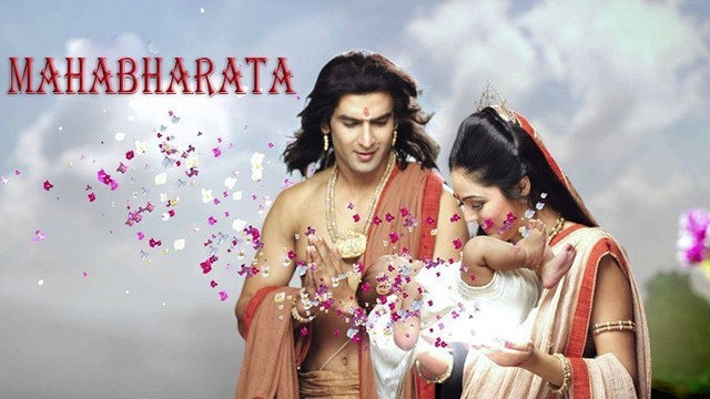 mahabharata.jpg