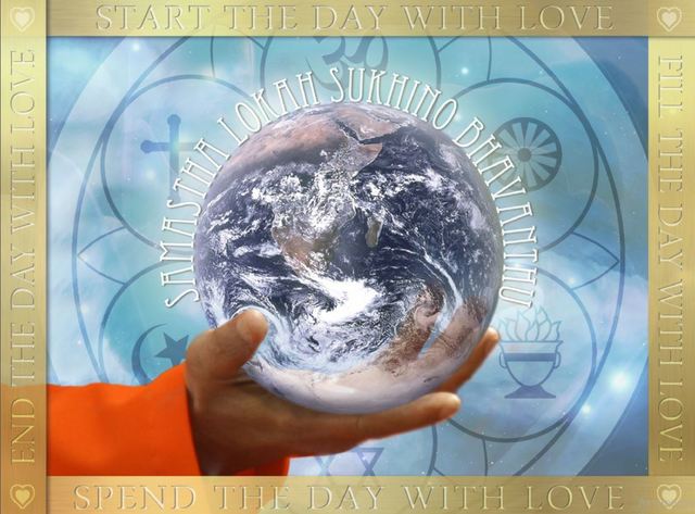 21 21 смаста лока.JPG