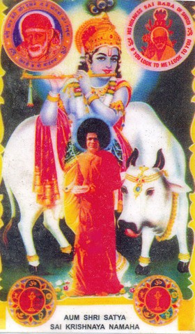 SAI-KRISHNA-JAI-JAI.thumb.jpg.f177c7435fdc3f9cfdf513cc9c86498d.jpg