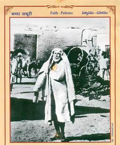 3_Scanned-image-of-Shirdi-Baba-Photo.thumb.jpg.7362f12775673c99a4a54ff9c001179c.jpg