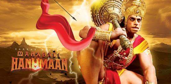 Sankatmochan-Mahabali-Hanuman-Serial-Episodes.jpg.b4b9108d5410af9ad2a57f28a615a94c.jpg