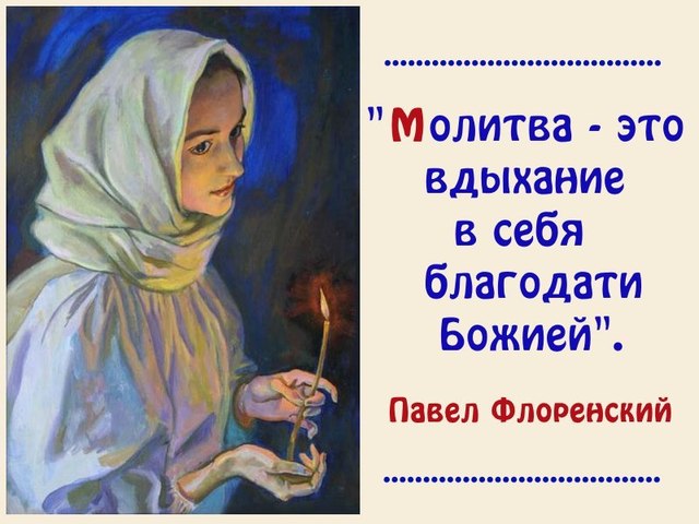 2для путь.jpg