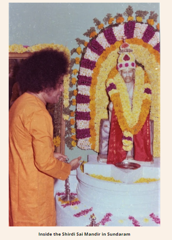 Свами 1997-2.png