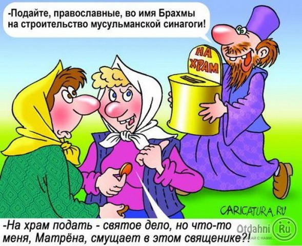 1369060940_otdahni.ru_1331856692_1616_resize (1).jpg