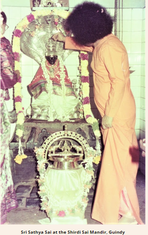 Ширди храм.png