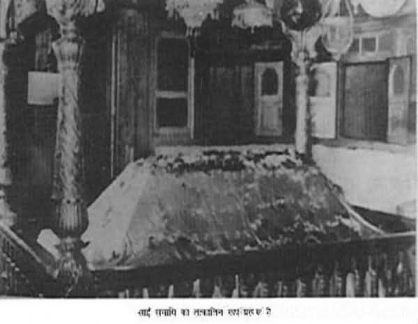 Shirdi-Sai-Baba-Real-Pics-Shirdi-Sai-Baba-Real-Photos7.jpg.8f0b770d2f878ab0a1482e0ba24b45d2.jpg