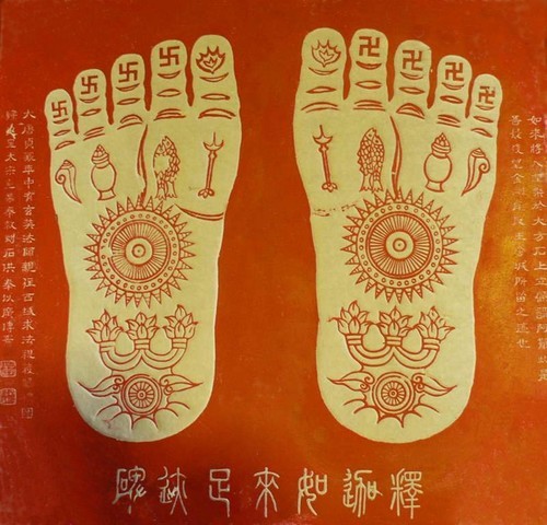 BuddhaFootprints.jpg