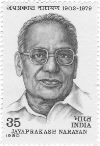 Jayaprakash_Narayan_1980_stamp_of_India_bw.thumb.jpg.1c291ffbb47a5f63acc3d6604fb304c5.jpg