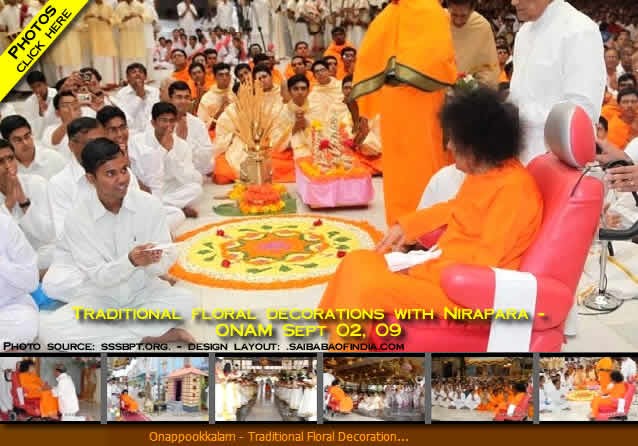 2-sri-sathya-sai-baba-onam-2009.jpg.a53ea93fb39d9786bbdd4ecfee95e211.jpg