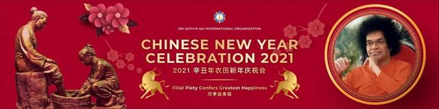 2021-cny-banner.thumb.jpg.c4090bfa2e65e35455f67924ab3e6272.jpg
