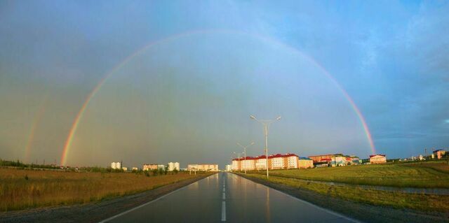 радуга на въезде в город.jpg