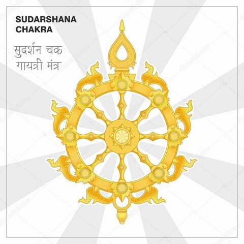 depositphotos_157284258-stock-illustration-sudarshana-chakra-fiery-disc-attribute.thumb.jpg.268b9487f1dbeb9276927a03479727b3.jpg