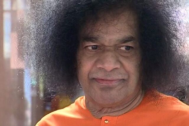 Саи прятки.jpg