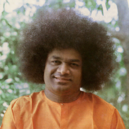 sai_inspires_from_prasanthi_nilayam_july_19_2026__SPLIT__1784373258124.png